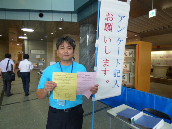 7月25日記念写真